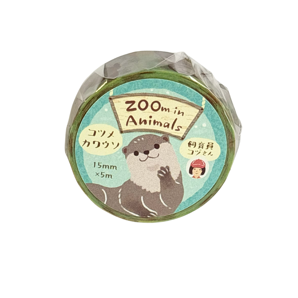 ZOOm In Animals - Otter Washi Tape